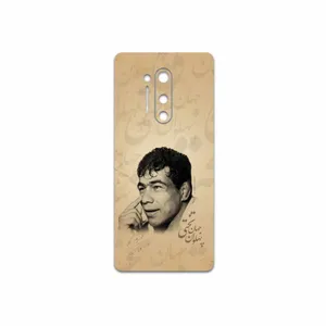 MAHOOT Gholamreza-Takhti Cover Sticker for OnePlus 8 Pro