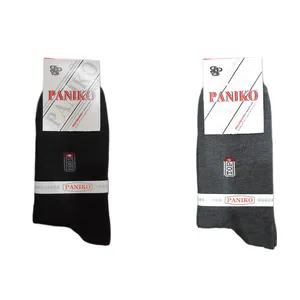 جوراب مردانه کد E8800 بسته 2 عددی