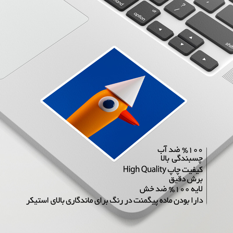 استیکر لپ تاپ ماسا دیزاین طرح اردک مدل venus640