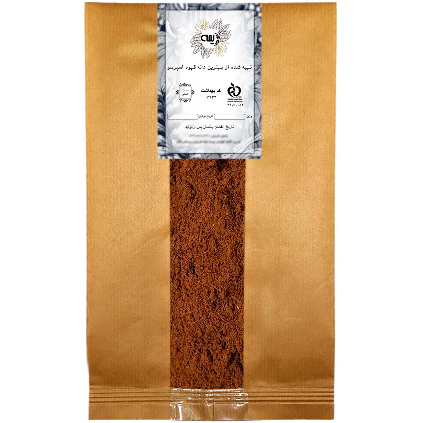 پودر قهوه مخلوط 80% عربیکا 20%روبوستا دیمه - 250 گرم
