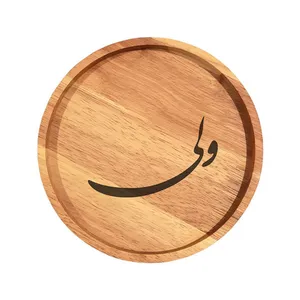 بشقاب چوبی مدل ولی