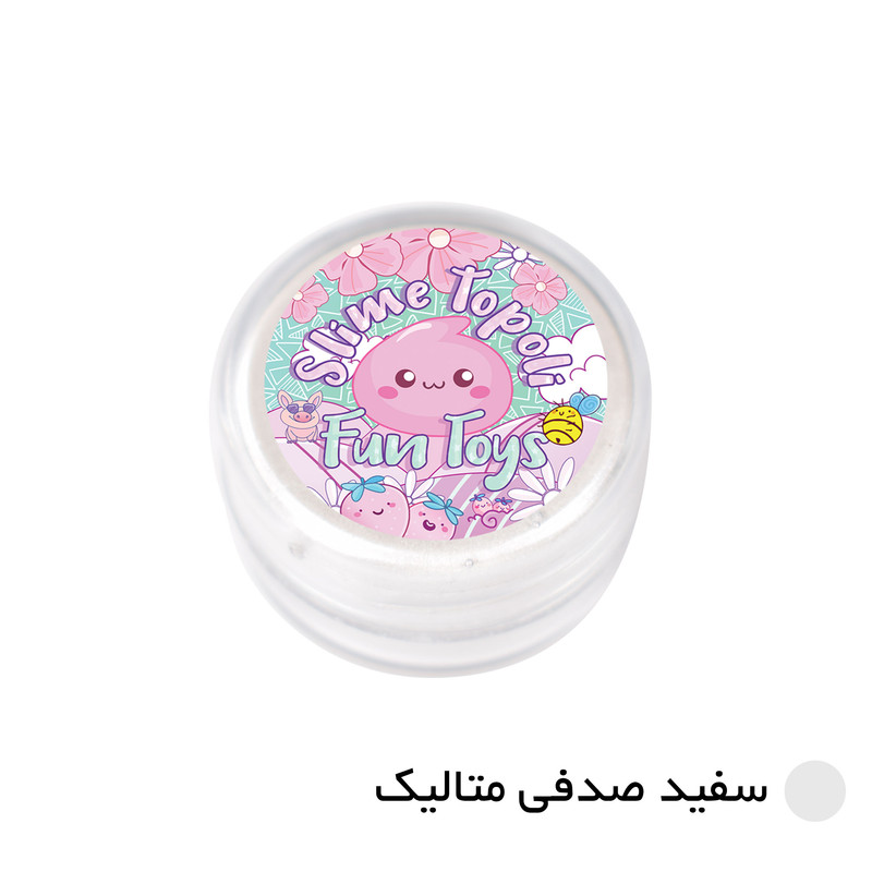 پودر رنگ اسلایم تپلی مدل Whi