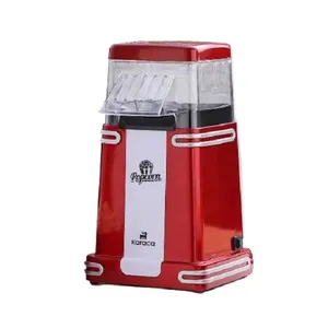 پاپ کورن ساز کاراجا مدل  Retro