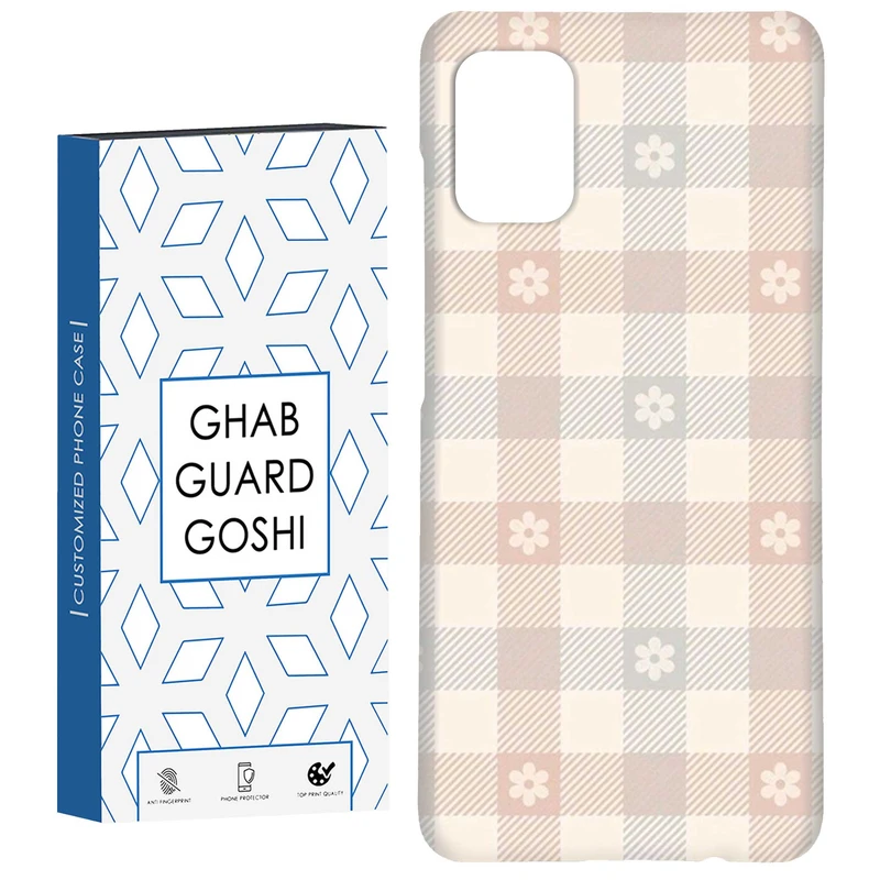 کاور قاب گارد گوشی طرح ساده کد Dimo-397 مناسب برای گوشی موبایل سامسونگ Galaxy A51