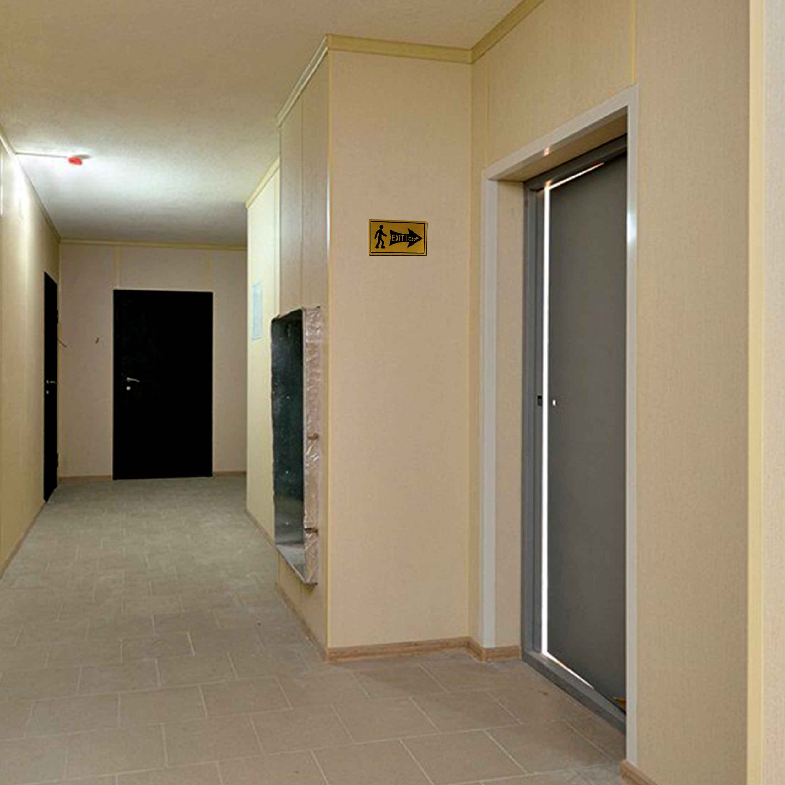تابلو راهنما آژنگ طرح خروج مدل آدم و فلش - چپ کد EX-T-491