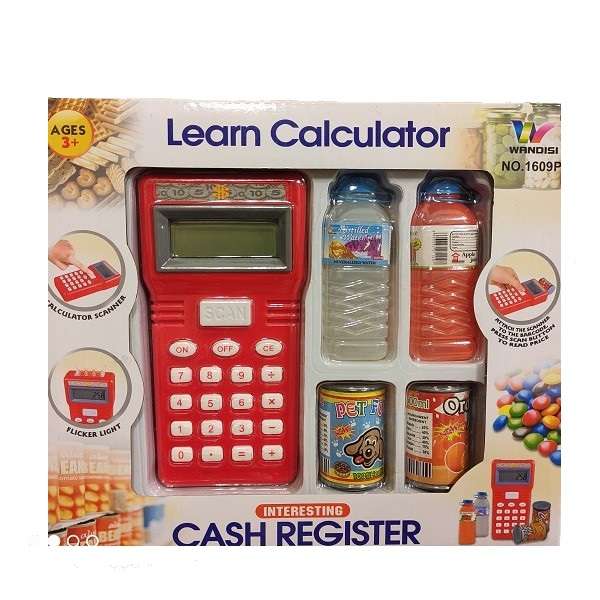 اسباب بازی طرح دستگاه اسکنر مدل 2021