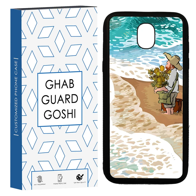 کاور قاب گارد گوشی طرح مردانه کد TPU-055 مناسب برای گوشی موبایل سامسونگ Galaxy J5 PRO