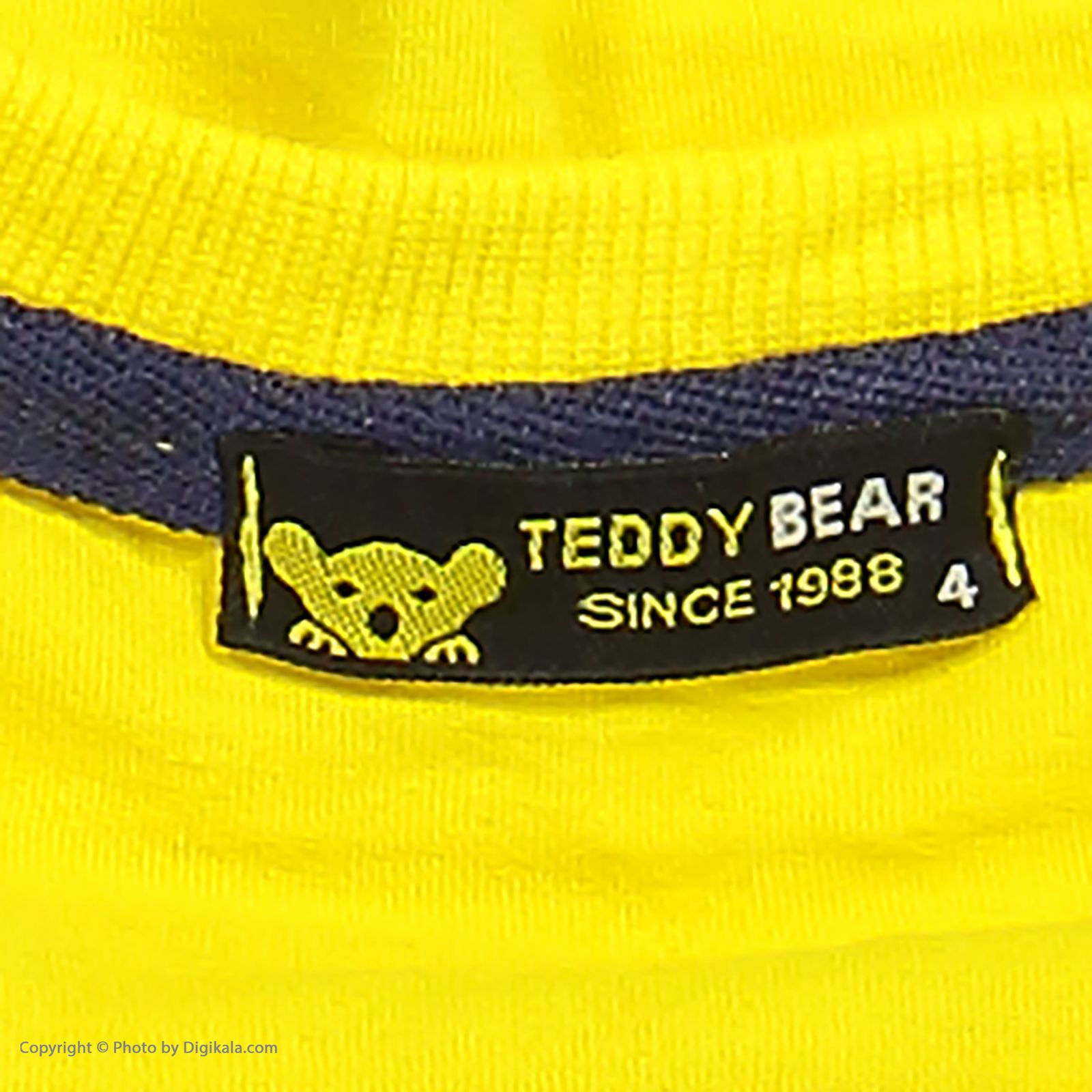 ست تی شرت و شلوارک پسرانه خرس کوچولو مدل 2011211-16 -  - 5