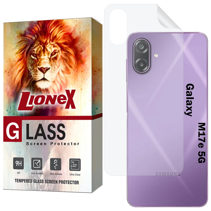 محافظ پشت گوشی لایونکس مدل LNAMB20 مناسب برای گوشی موبایل سامسونگ Galaxy M17e
