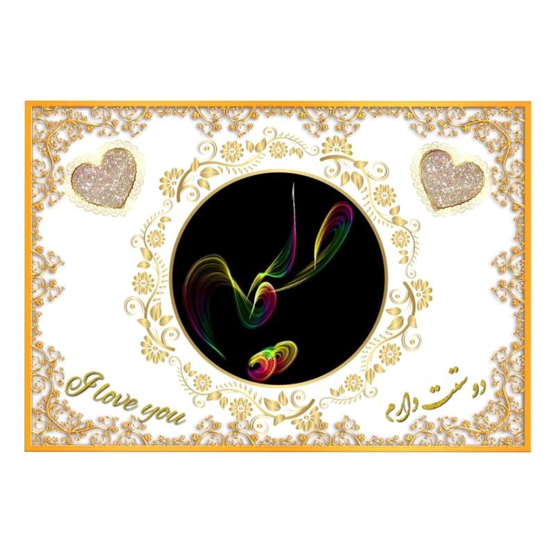 تابلو خطاطی مدل اسم نوشته حلیمه کد N467