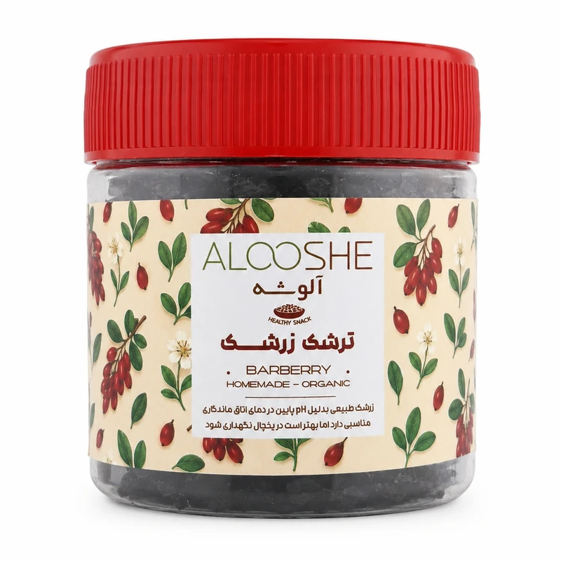 ترشک زرشک ترش آلوشه - 300 گرم