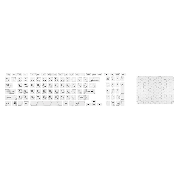 استیکر لپ تاپ توییجین و موییجین طرح هندسی کد 25 مناسب برای لپ تاپ 15.6 اینچ به همراه برچسب حروف فارسی کیبورد