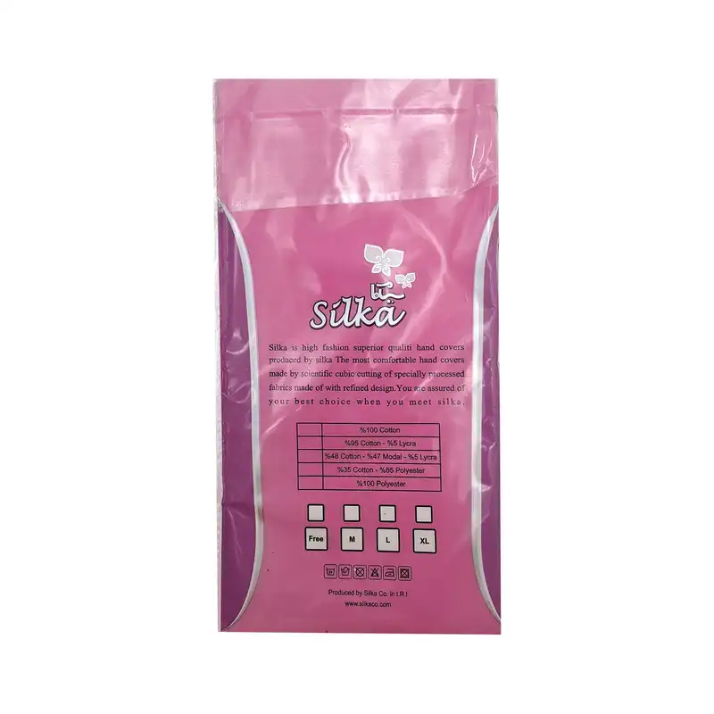 دستکش زنانه نیم انگشتی سیلکا کد 1099 رنگ مشکی