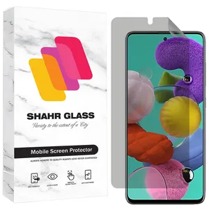 Shahr Glass NOPRI Privacy Screen Protector For Samsung Galaxy A51 4G / 5G