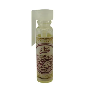 عطر جیبی طیبستان مدل شکوفه سنجد  کد 102493 حجم 1 میلی لیتر