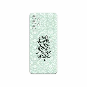 MAHOOT Nastaliq-3 Cover Sticker for Samsung Galaxy A32 4G