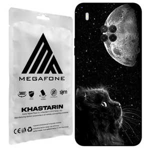 Megafone Cat 1882 Cover For Huawei Y9A 2020
