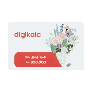 کارت هدیه دیجی کالا به ارزش 300,000 تومان طرح دسته گل