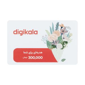 نقد و بررسی کارت هدیه دیجی کالا به ارزش 300,000 تومان طرح دسته گل توسط خریداران