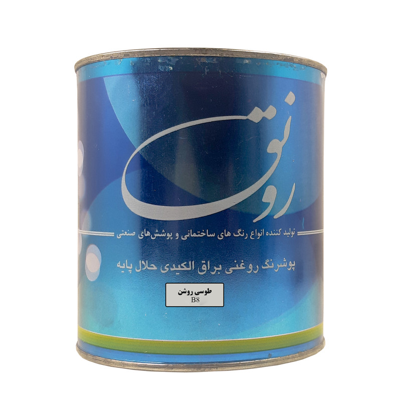 رنگ روغنی طوسی روشن رونق مدل B8 وزن 980 گرم رنگ روغنی طوسی روشن رونق مدل B8 وزن 980 گرم