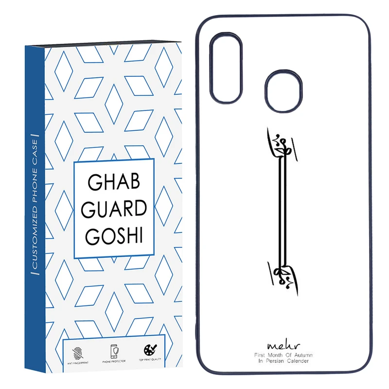 کاور قاب گارد گوشی طرح ماه مهر کد TPU-145 مناسب برای گوشی موبایل سامسونگ Galaxy A30 / A20