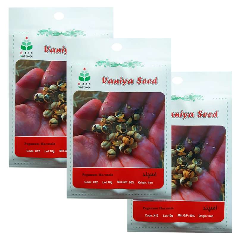 بذر اسپند آذر سبزینه مدل X121 بسته 3 عددی بذر اسپند آذر سبزینه مدل X121 بسته 3 عددی