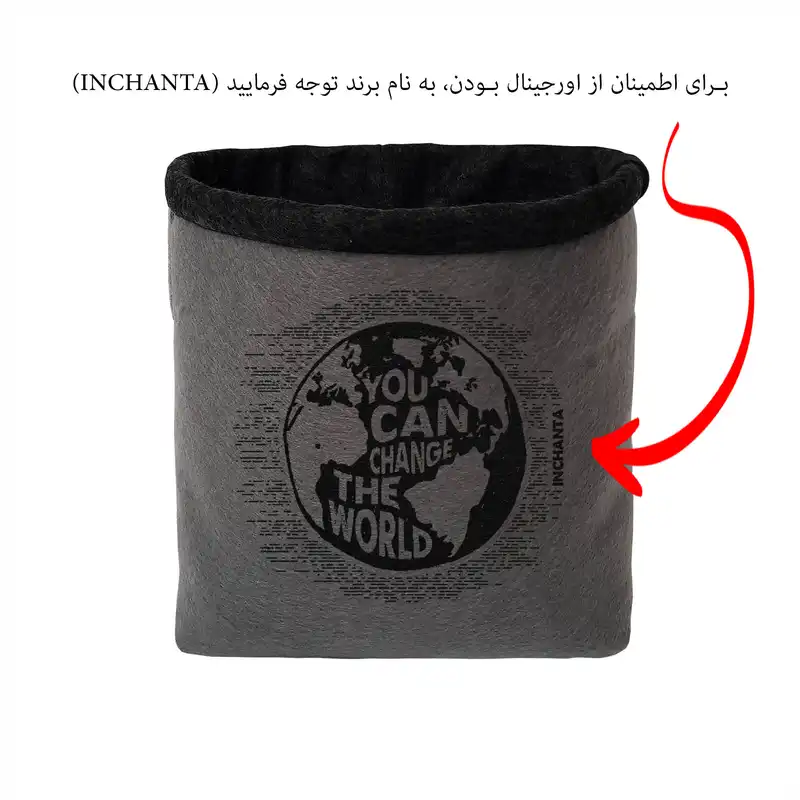 سطل زباله ماشین این چنتا مدل Earth