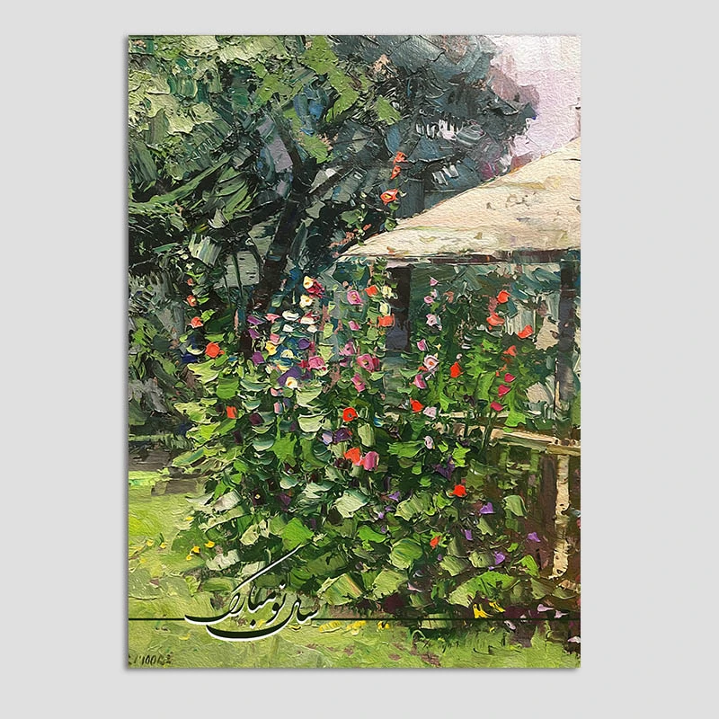 کارت پستال مدل عید نوروز کد n256 بسته 10 عددی