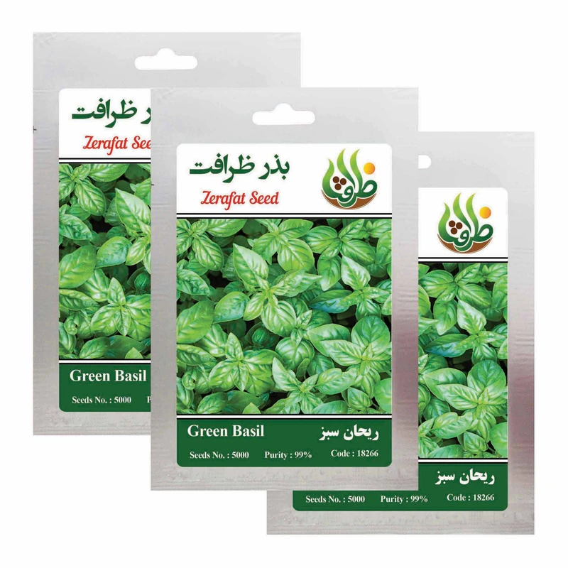 بذر ریحان سبز ظرافت مدل BZ18266 مجموعه 3 عددی