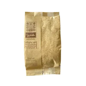 پودر سنجد با هسته شلیرا - 150 گرم 