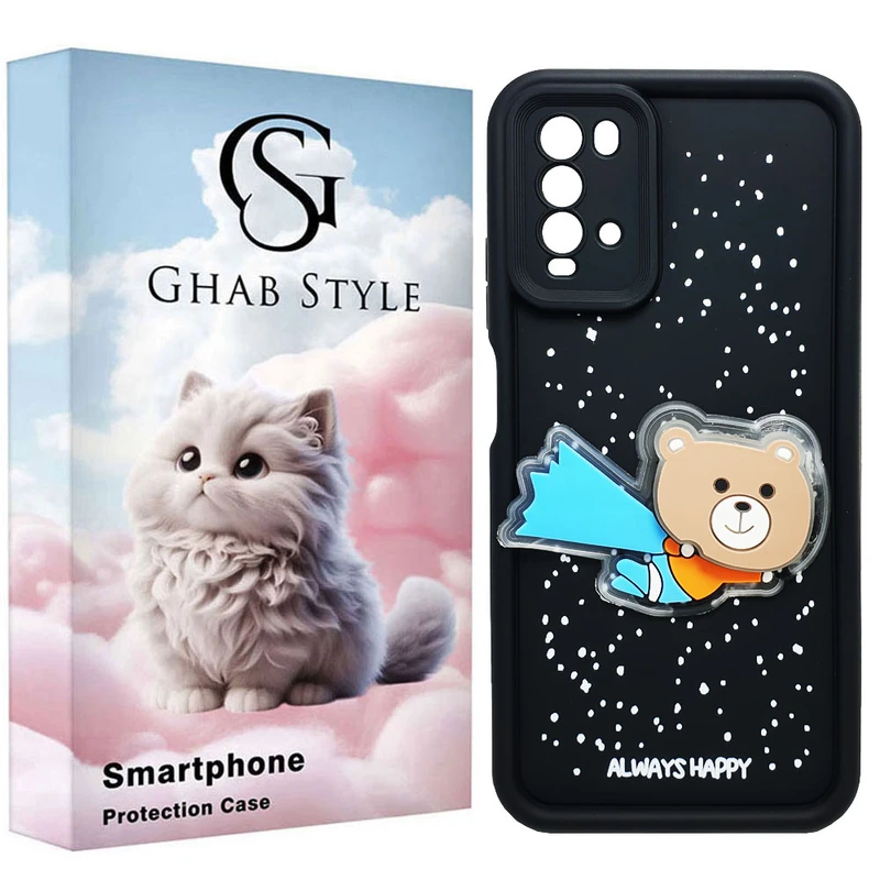 کاور قاب استایل مدل سیلیکونی طرح چراغدار مناسب برای گوشی موبایل شیائومی Redmi 9T / 9 Power / Poco M3 / Note 9