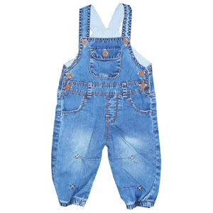 شلوار پیشبندی پسرانه مدل SimpleLee