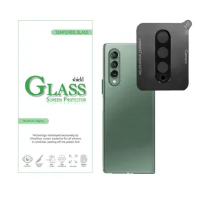 محافظ لنز دوربین شیلد گلس مدل LFUL مناسب برای گوشی موبایل سامسونگ Galaxy Z Fold3 5G