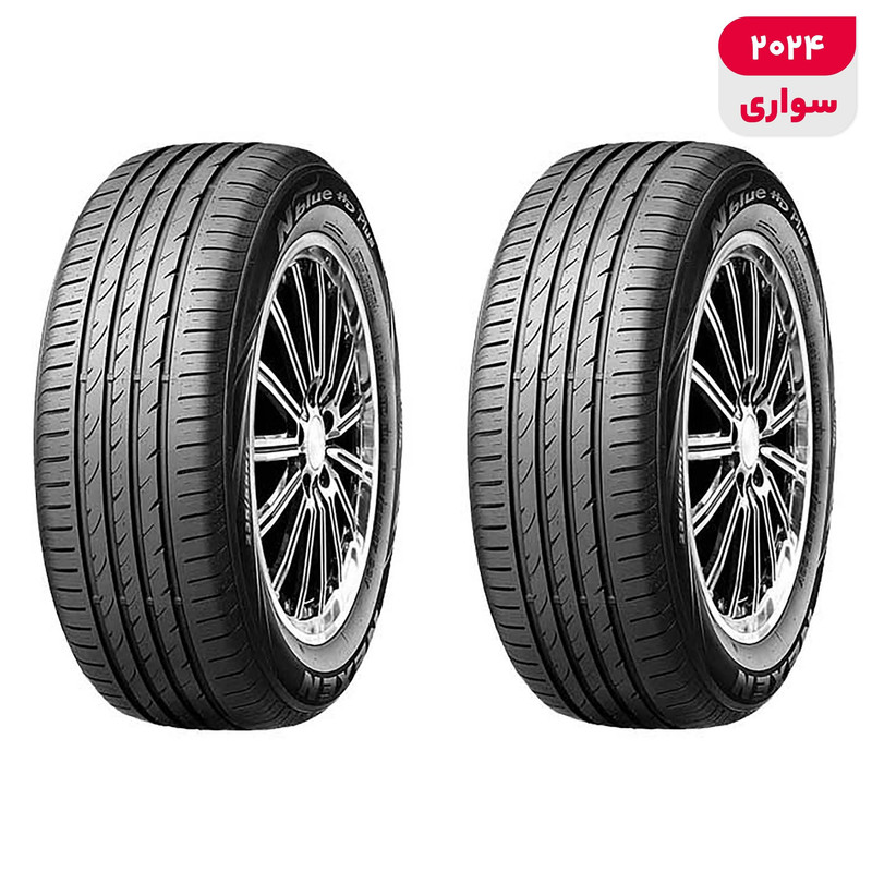 لاستیک خودرو نکسن مدل N Blue HD Plus سایز 13 / 70 / 185 میلی متر تولید سال 2024 - 2 حلقه