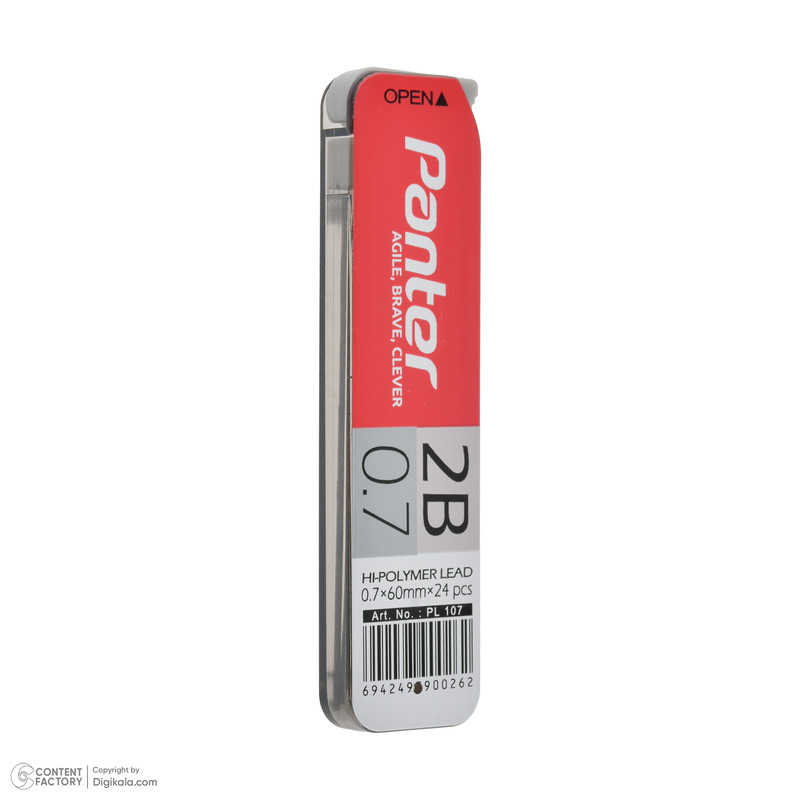 بسته لوازم تحریر پنتر مدل ضروری