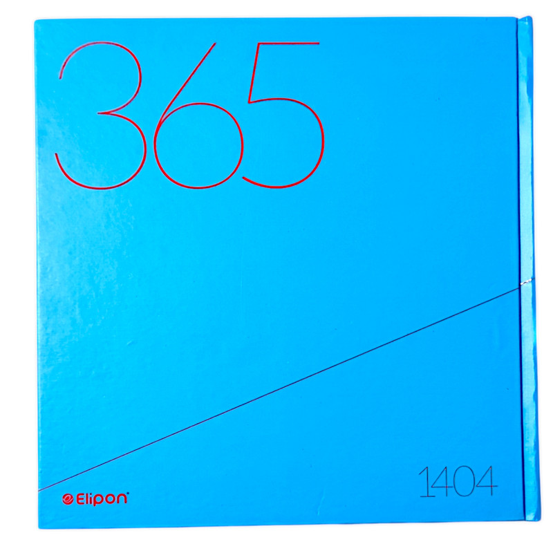 سالنامه سال 1404 الیپون مدل 4514