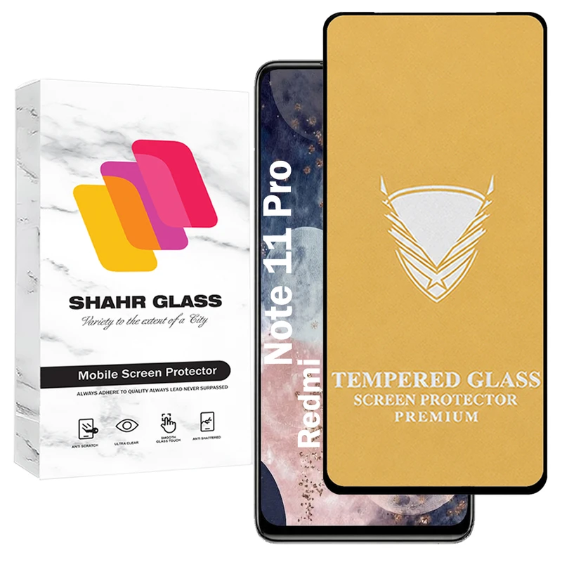 محافظ صفحه نمایش شهر گلس مدل FULOG مناسب برای گوشی موبایل شیائومی Redmi Note 11 Pro