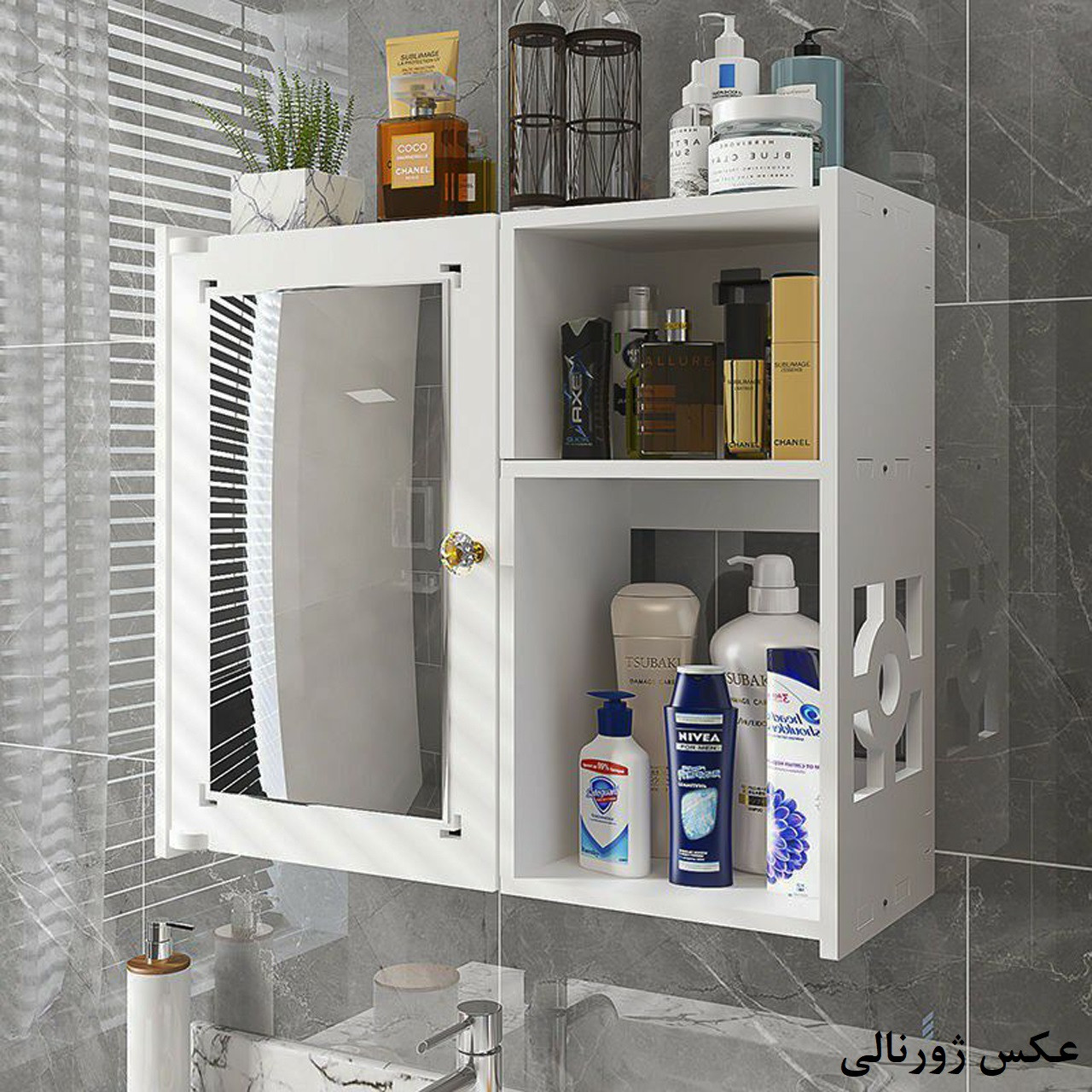 آینه باکس سرویس بهداشتی خونه خاص مدل باکس مخفی کد 117