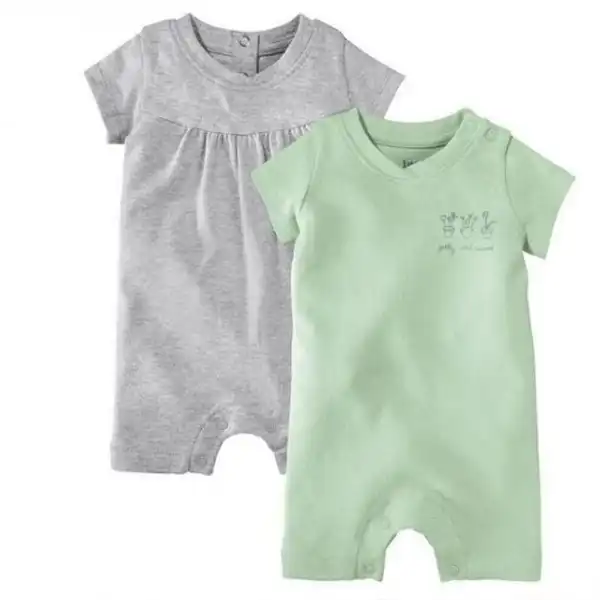 سرهمی نوزادی لوپیلو مدل PRETTY مجموعه 2 عددی