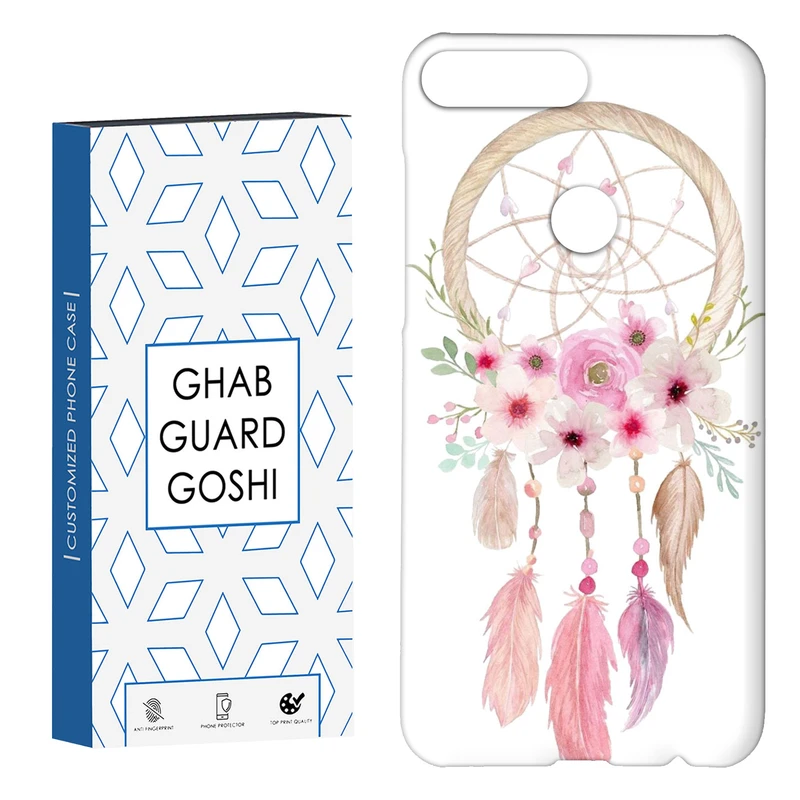 کاور قاب گارد گوشی طرح چشم زخم کد Dimo-778 مناسب برای گوشی موبایل هوآوی Y7 2018 / Y7 Prime 2018 / 7C 
