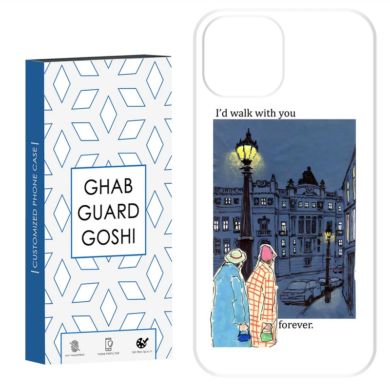 کاور قاب گارد گوشی طرح خیابان کد Dimo-669 مناسب برای گوشی موبایل اپل  IPHONE 12 / 12 PRO   