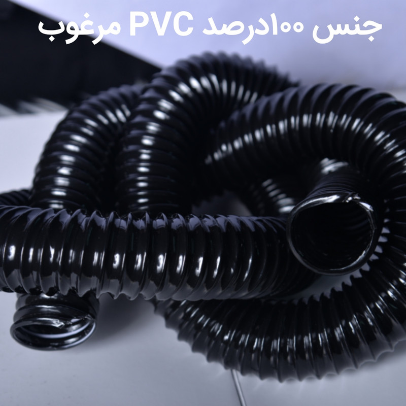 لوله خرطومی جاروبرقی مدل سیم دار مناسب برای جاروبرقی ال جی