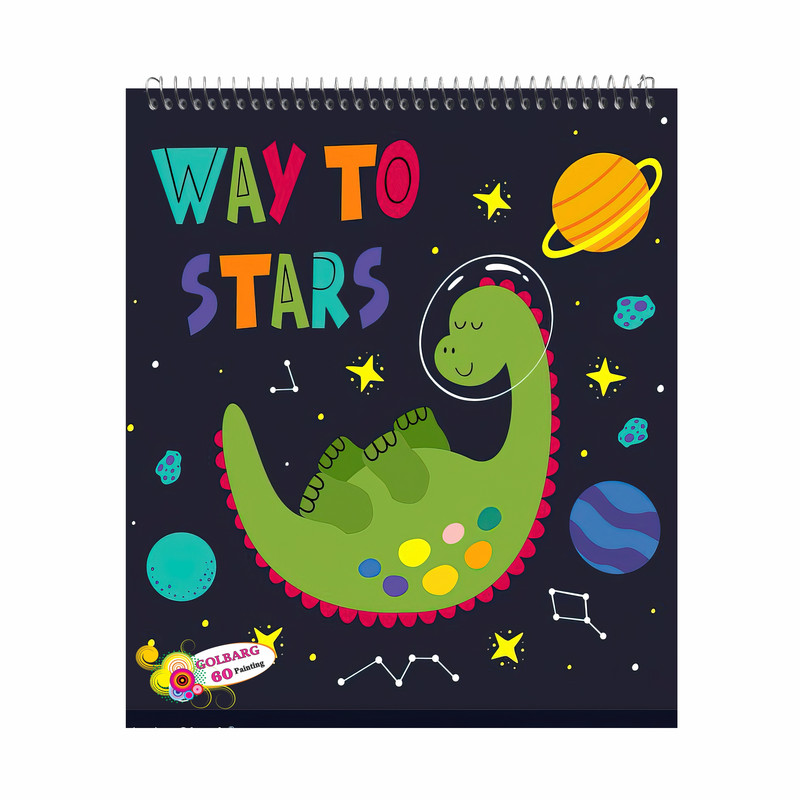 دفتر نقاشی 60 برگ گلبرگ طرح دایناسور کد 1370