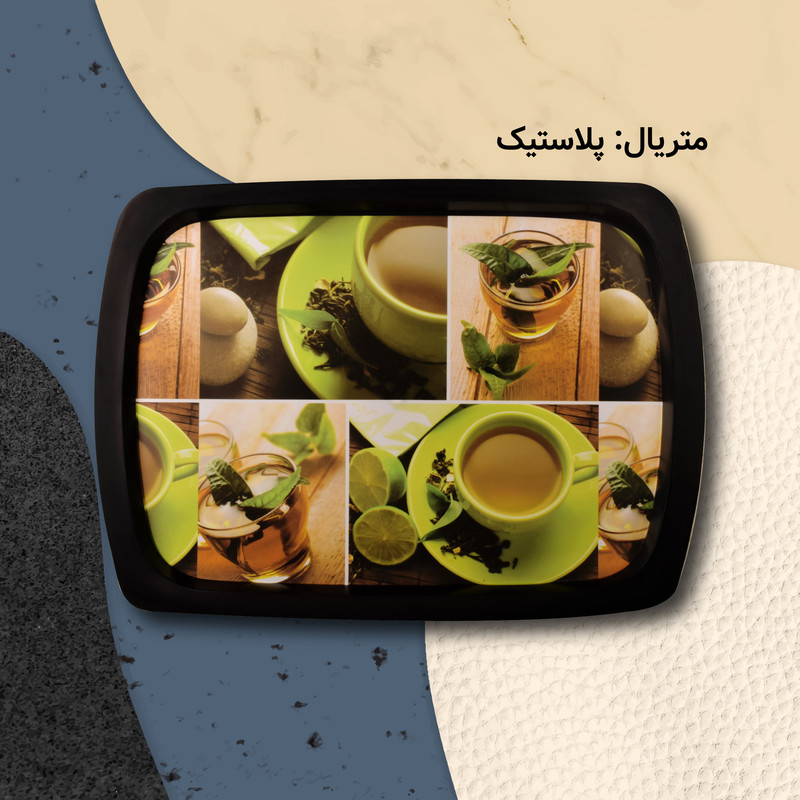 سینی مهروز مدل SE-2004-555
