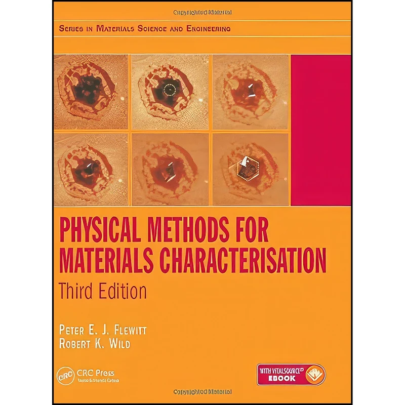 کتاب Physical Methods for Materials Characterisation  اثر جمعي از نويسندگان انتشارات CRC Press