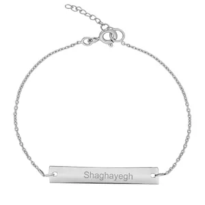 دستبند نقره زنانه ترمه ۱ مدل شقایق کد DN 2026