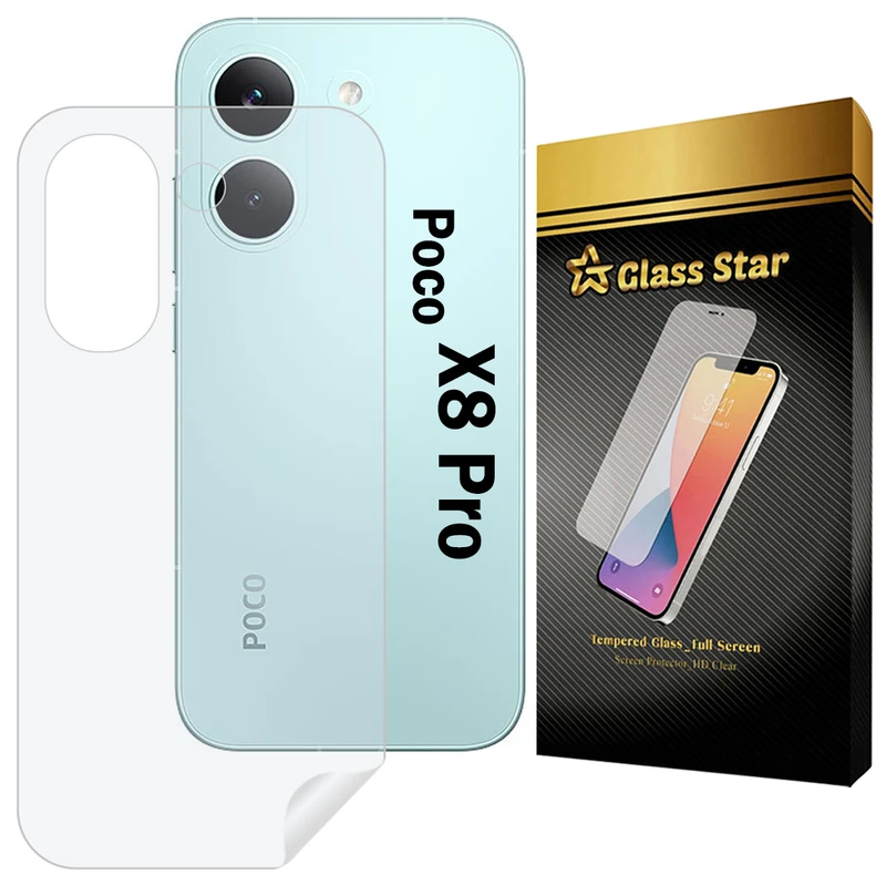 محافظ پشت گوشی گلس استار مدل GNAMB20 مناسب برای گوشی موبایل شیائومی Poco X8 Pro