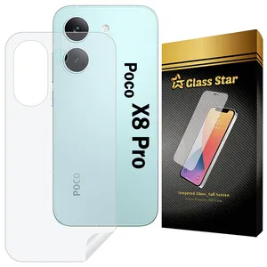 Glass Star GNAMB20 Nano Back Protector For Xiaomi Poco X8 Pro