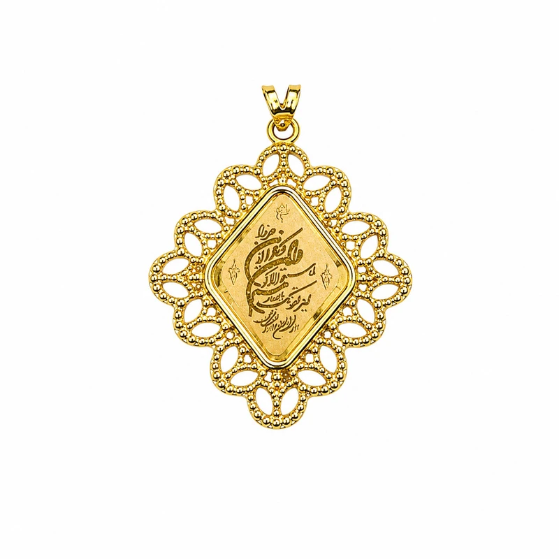آویز گردنبند طلا کم اجرت 18 عیار زنانه سین سان طرح وان یکاد کد SV104