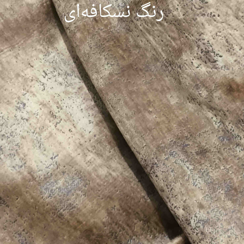 میز سنتور کد A001